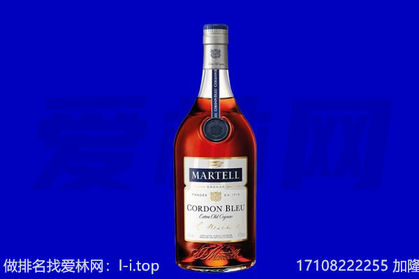 邯郸临漳县回收洋酒
