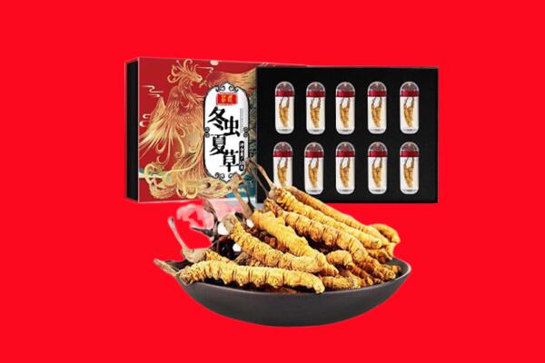 邯郸临漳县回收虫草